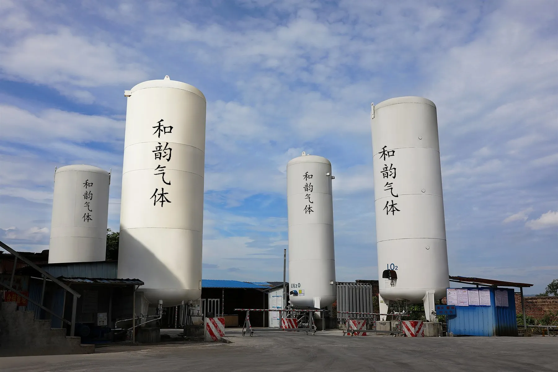 Cryogenic storage tanks at the Heyun Gas plant in Zixing, Hunan