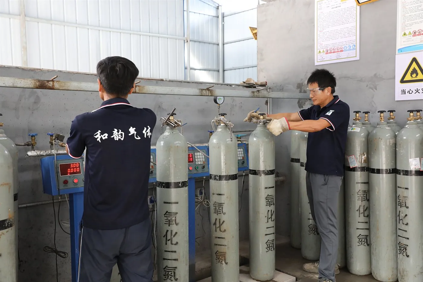 N₂O 40 L filling bay