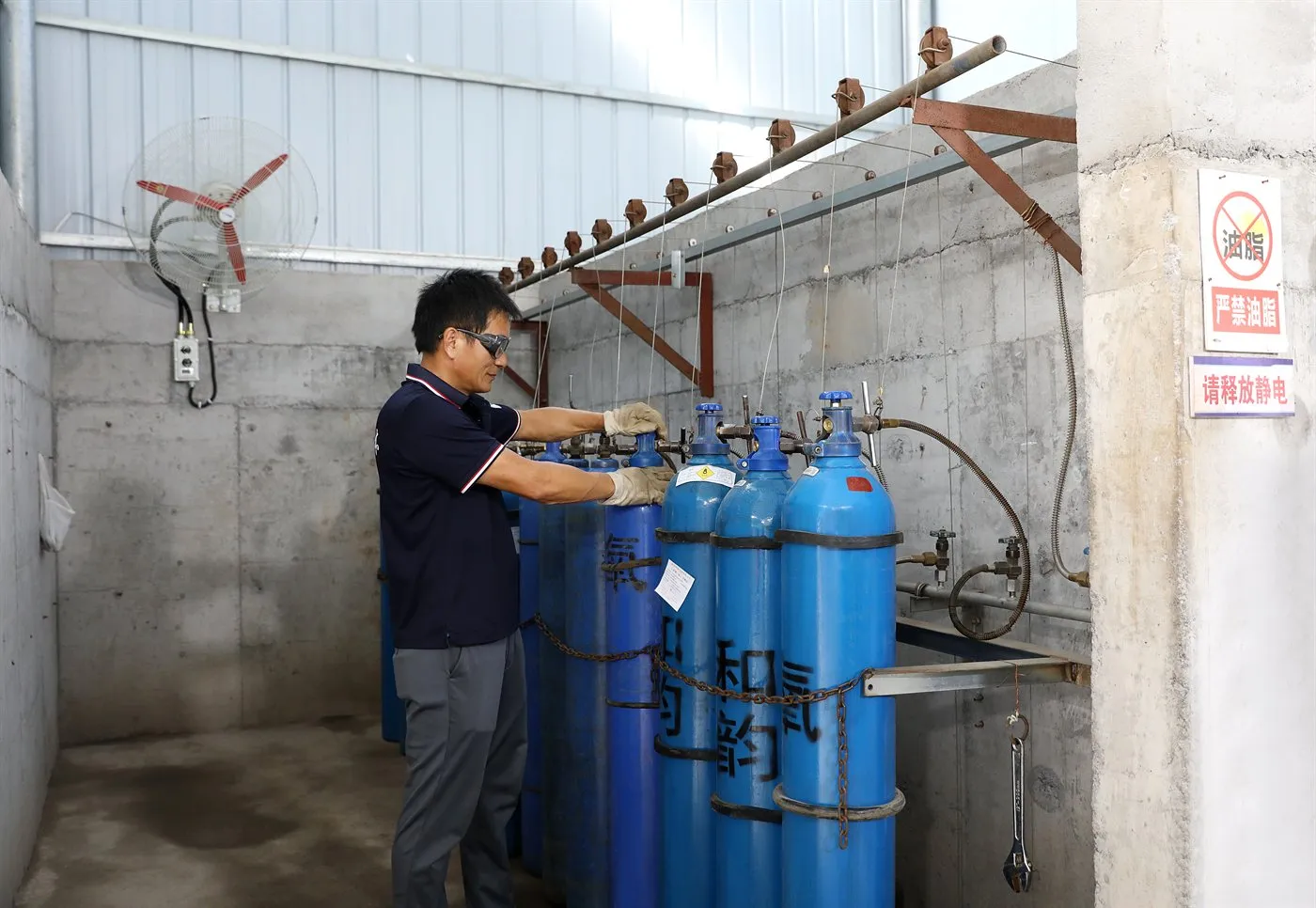 Oxygen filling bay