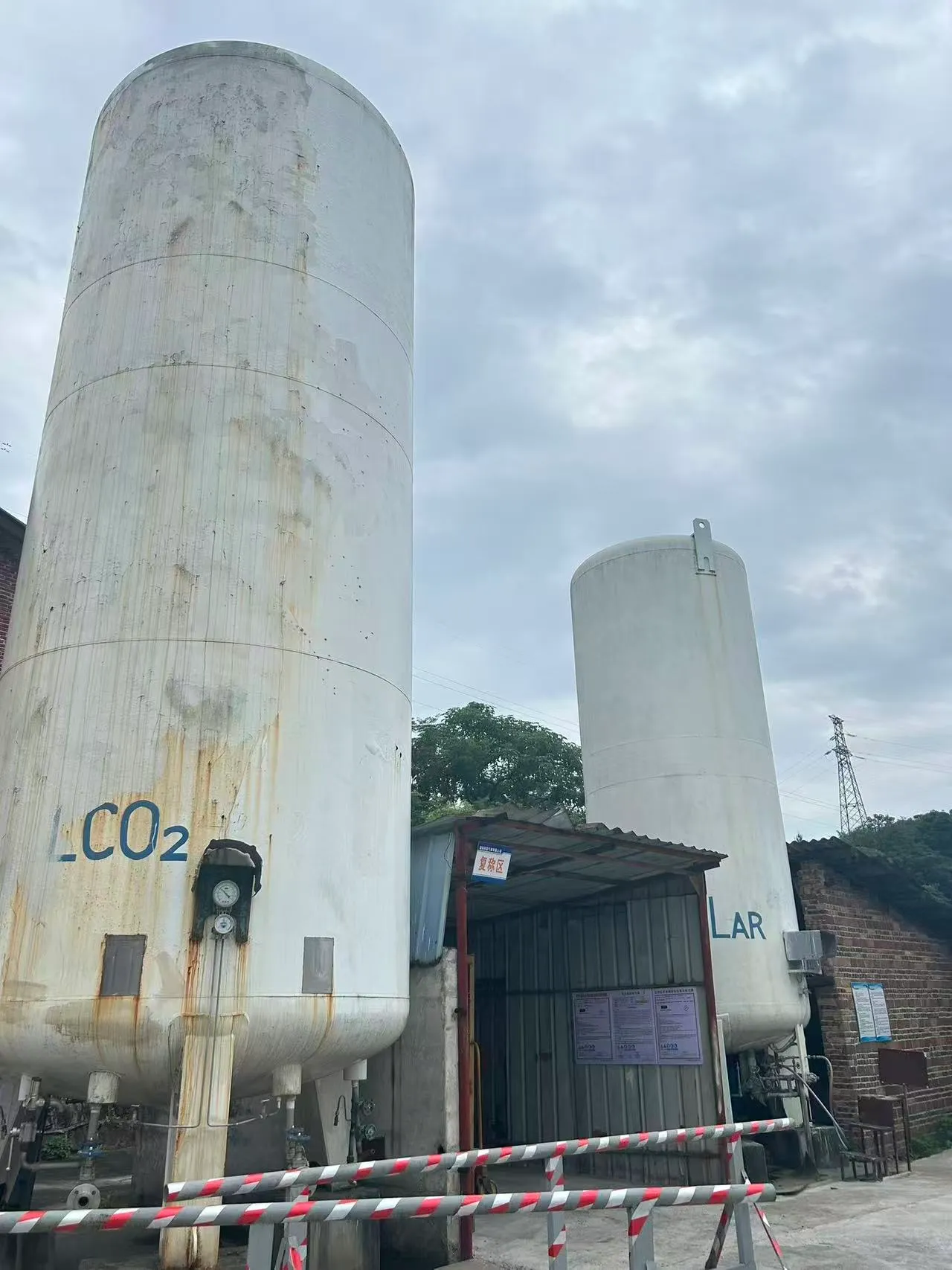 Carbon Dioxide